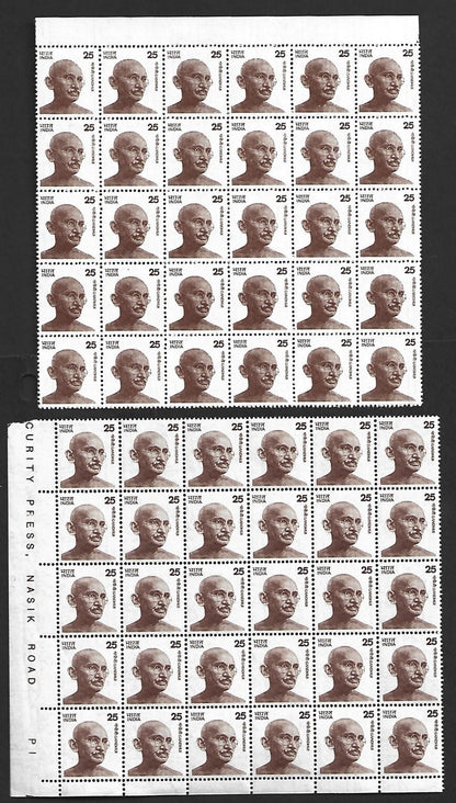 AOP India 1978 Gandhi 25p Types 1 & 2 MNH blocks of 30. SG 732-732a £450