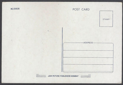 AOP India vintage Bollywood postcard MITHUN CHAKROBORTY