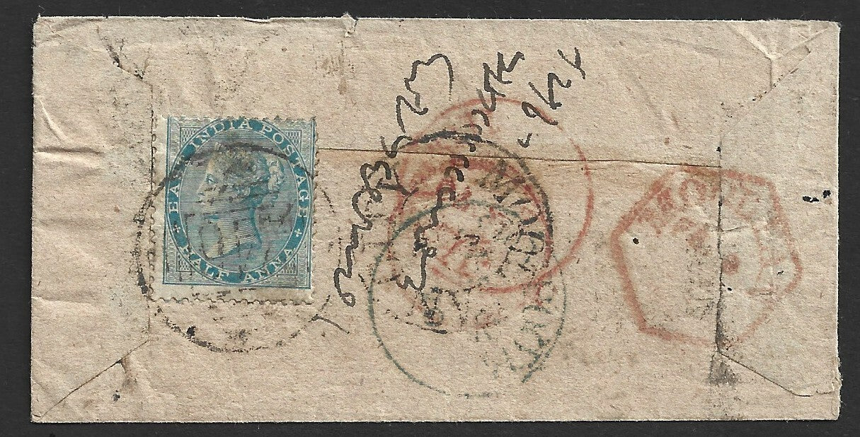 India QV 1/2a blue env on cover EIC Type 9III duplex "MOOLTAN" "246", etc.