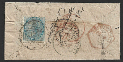 India QV 1/2a blue env on cover EIC Type 9III duplex "MOOLTAN" "246", etc.