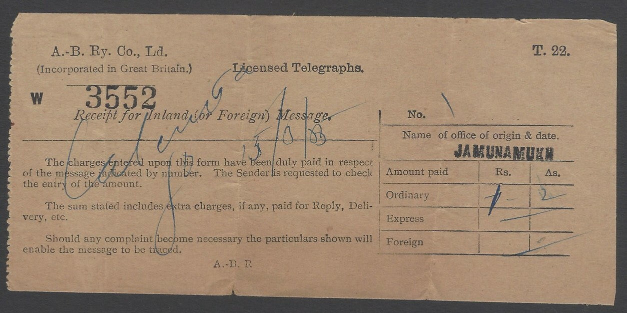 AOPIMT India A.B. RY. CO. LTD. telegraph receipt