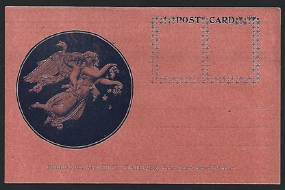India c.1905 pictorial bazaar card mint