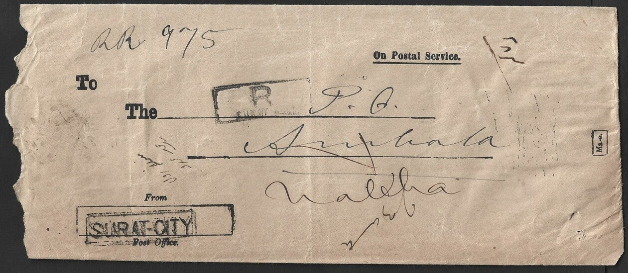 India 1908 ON POSTAL SERVICE stampless VPP registered cover Surat to Nabha