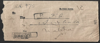 India 1908 ON POSTAL SERVICE stampless VPP registered cover Surat to Nabha