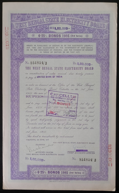India West Bengal State Electricity Board 1984-8 BONDS upto 100000 (11)