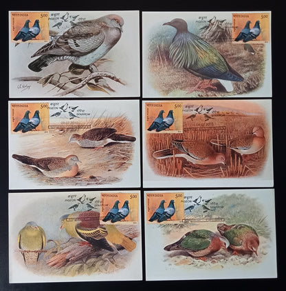 AOP India 2010 Pigeon maxicard set of 24