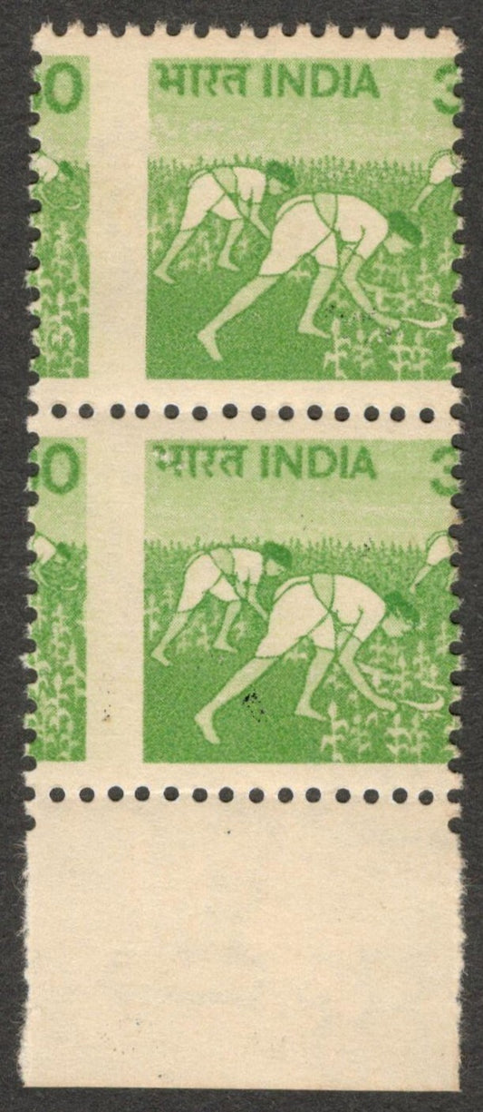 (AOP) India 1979 30p Agriculture RICE PICKING MISPERF error pair MNH