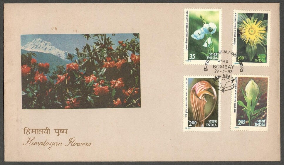 AOP India FDC 1982 Himalayan Flowers	
