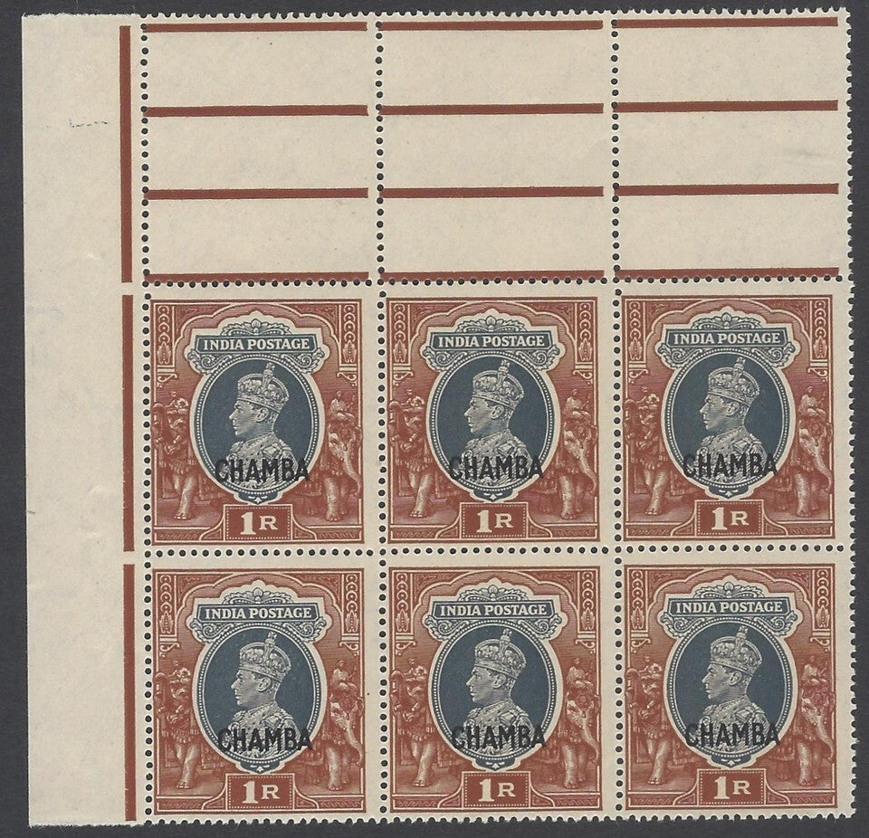 AOP India Chamba State KGVI 1942-47 1R block of 6 MNH. SG 102 £144