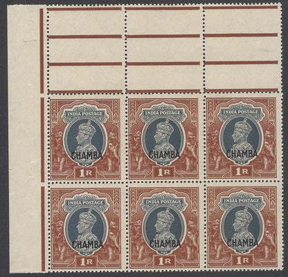 AOP India Chamba State KGVI 1942-47 1R block of 6 MNH. SG 102 £144