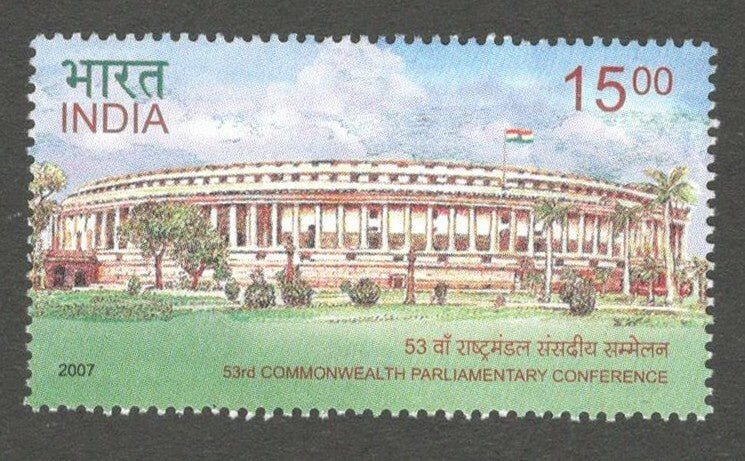 AOP India 2007 53rd Commonwealth Parliamentary Conference