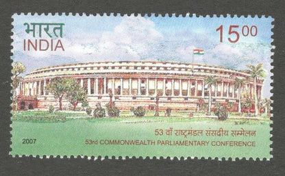 AOP India 2007 53rd Commonwealth Parliamentary Conference