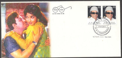 India 2017 MGR private FDC First Day covers (3)