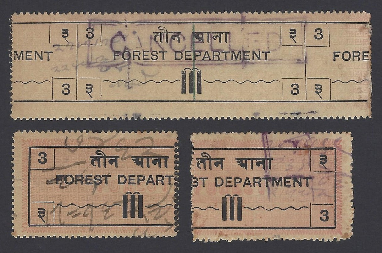 India 1891 Forest Tax 3a all 3 positions zaz