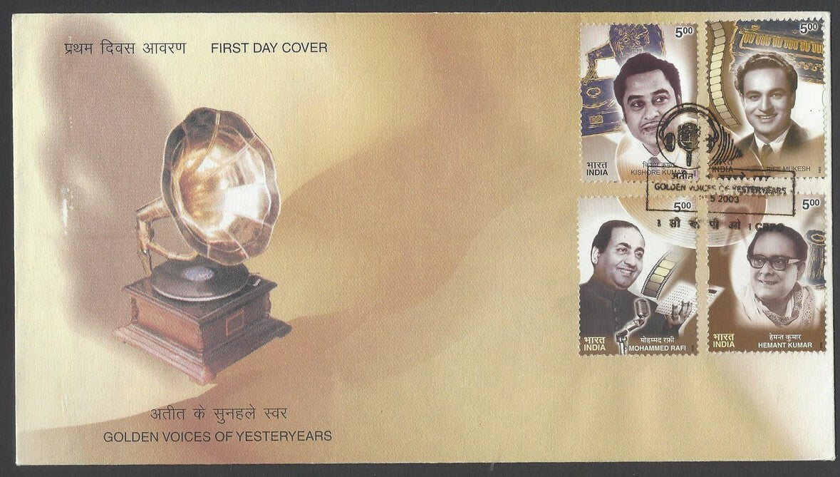 AOP India 2003 Golden Voices set of 4 on FDC First Day cover