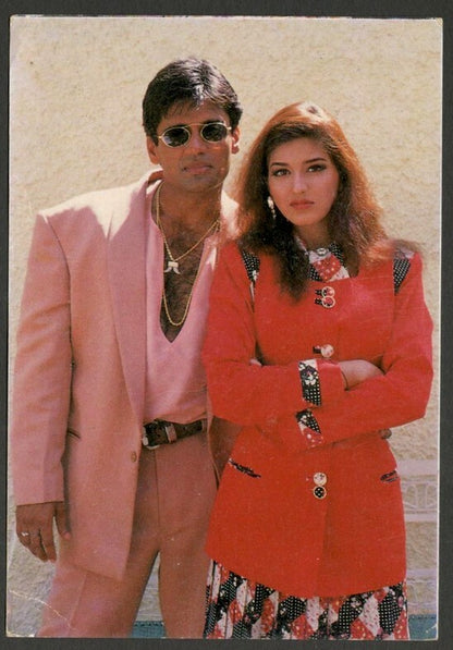AOP India Bollywood SUNIL SHETTY & SONALI BENDRE vintage postcard 