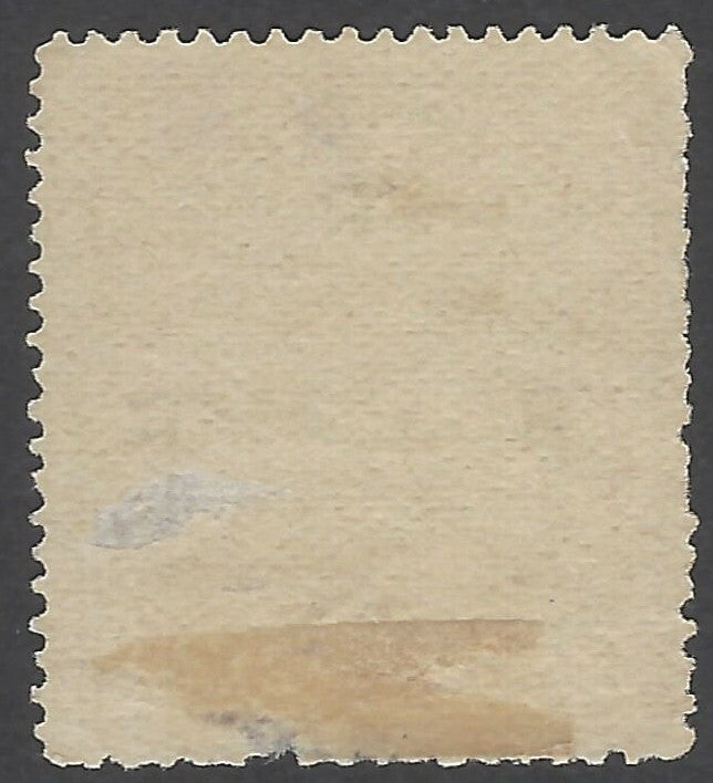 AOP India Sirmoor State 1891 2a pink MH. SG 57 £35