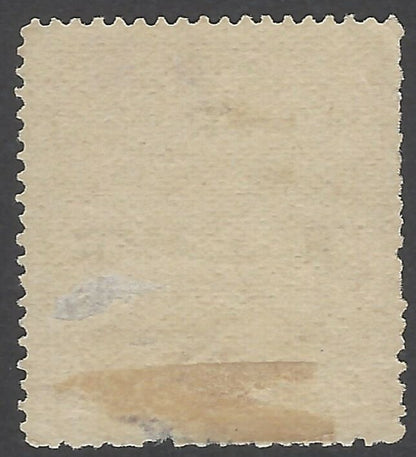 AOP India Sirmoor State 1891 2a pink MH. SG 57 £35