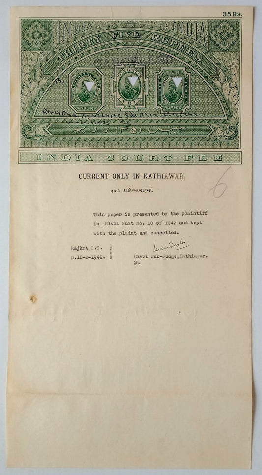 (AOP) India Kathiawar State 35R stamp paper ovpt CURRENT ONLY IN KATHIAWAR