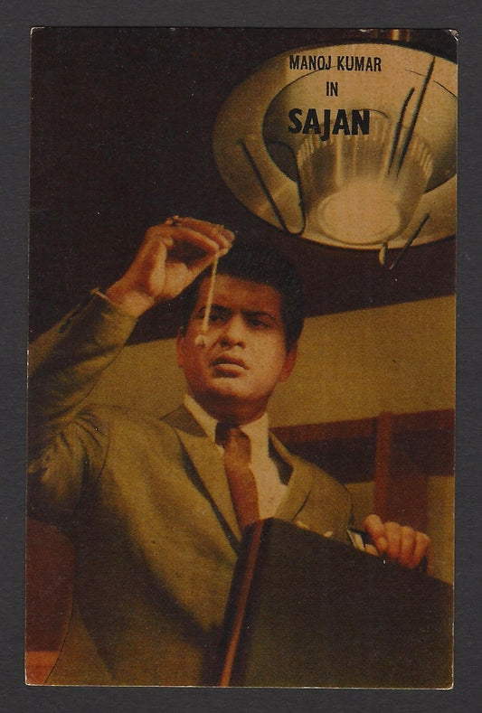 India Bollywood 1969 SAJAN publicity pocket calender Asha Parekh 7x10cm
