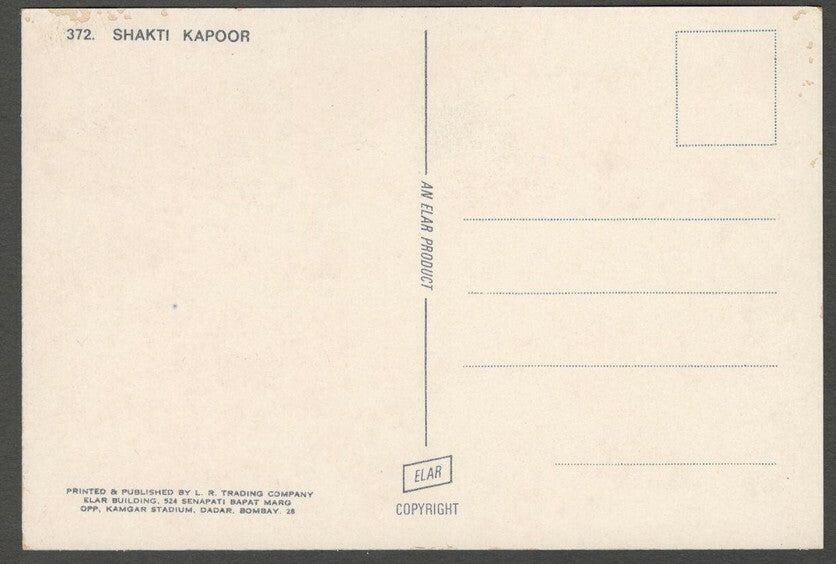 India Bollywood vintage postcard with facsimile signature SHAKTI KAPOOR ELAR 372