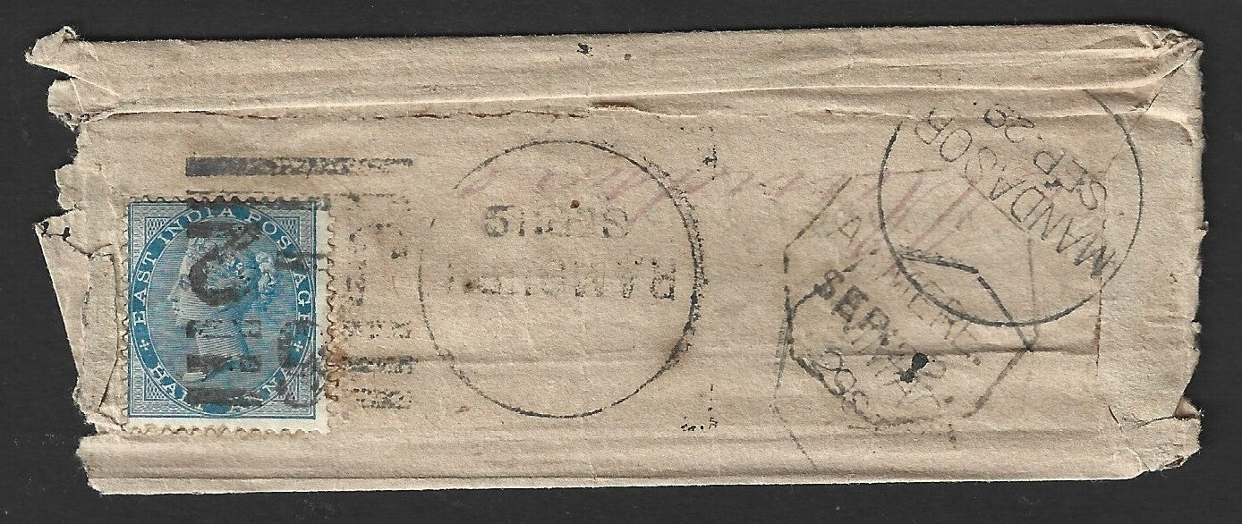 India QV 1/2a blue on cover canc EIC Type 17a duplex "RAMGURH" "6/J-2"