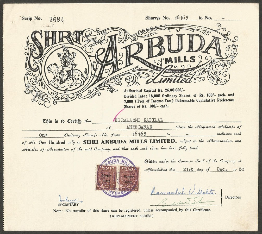 India SHREE ARBUDA MILLS share certificates x 3 different 1960-68