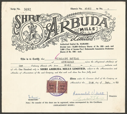 India SHREE ARBUDA MILLS share certificates x 3 different 1960-68