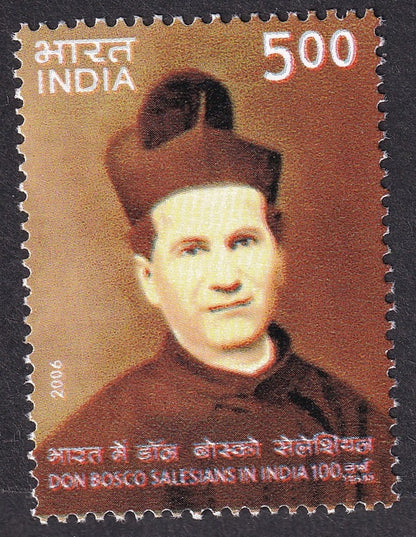 India 2006 100 years of Don Bosco Salesians in India MISPLACED COLOUR ERROR MNH