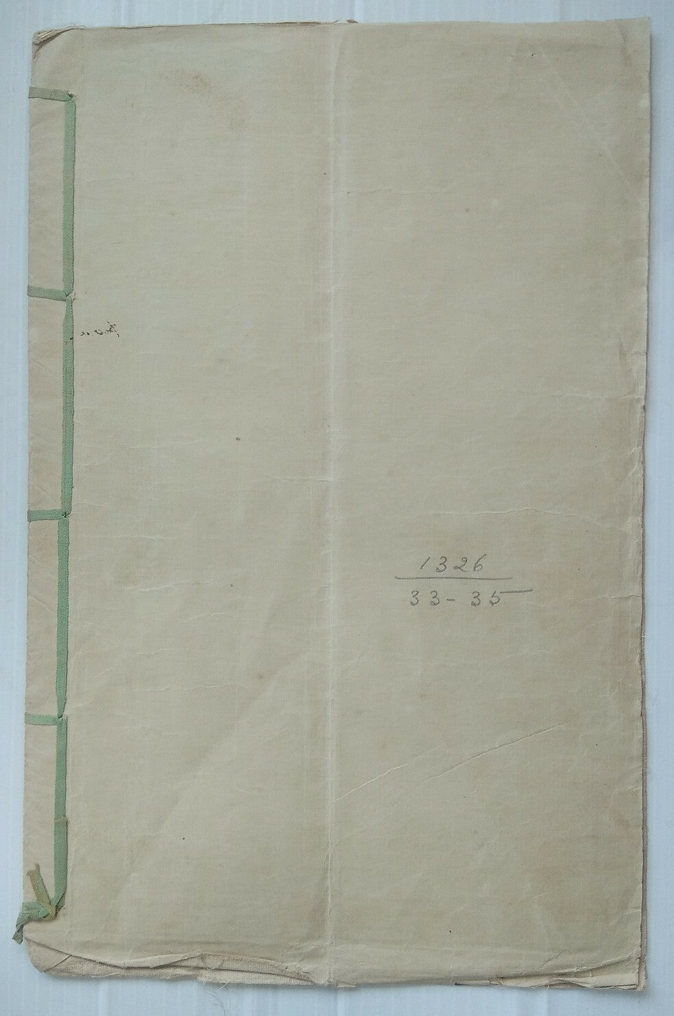 India Jodhpur State – Thikana RIYAN 8a + 1R2a double die stamp paper