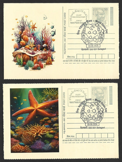 India 2024 World Ocean Day cards STARFISH (2)