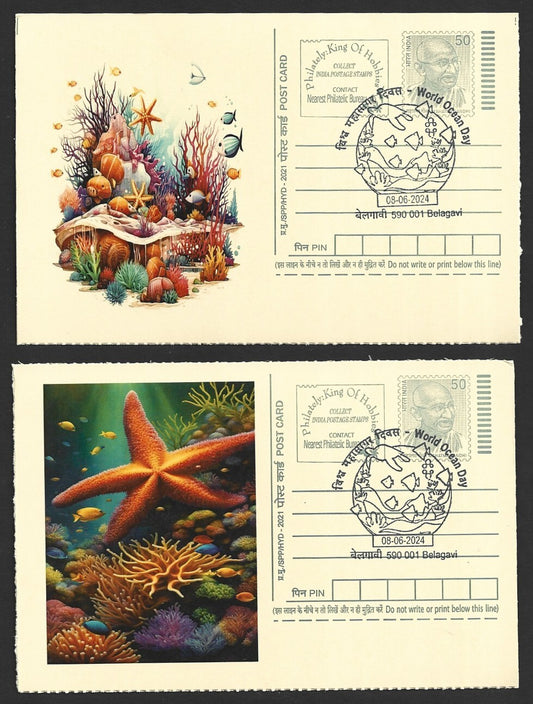 India 2024 World Ocean Day cards STARFISH (2)