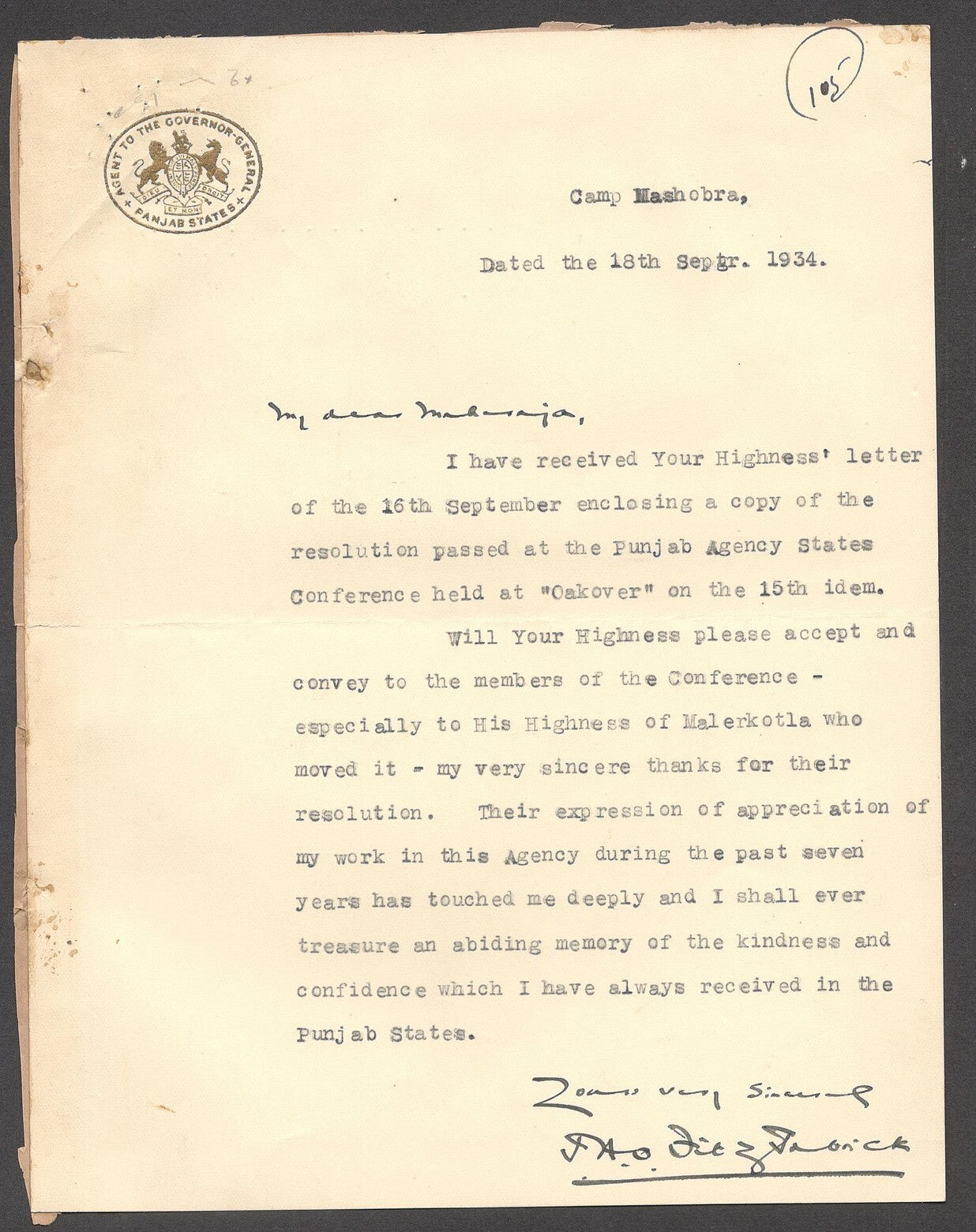 India 1934 crested letter AGENT TO THE GOVERNOR GENERAL / PANJAB STATES