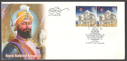 India 2017 Guru Gobind Singh private FDC First Day covers (5)