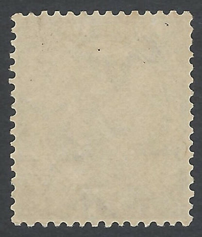India Gwalior KGV 1928-36 1/2a inverted watermark used SG 87w UNPRICED BY SG