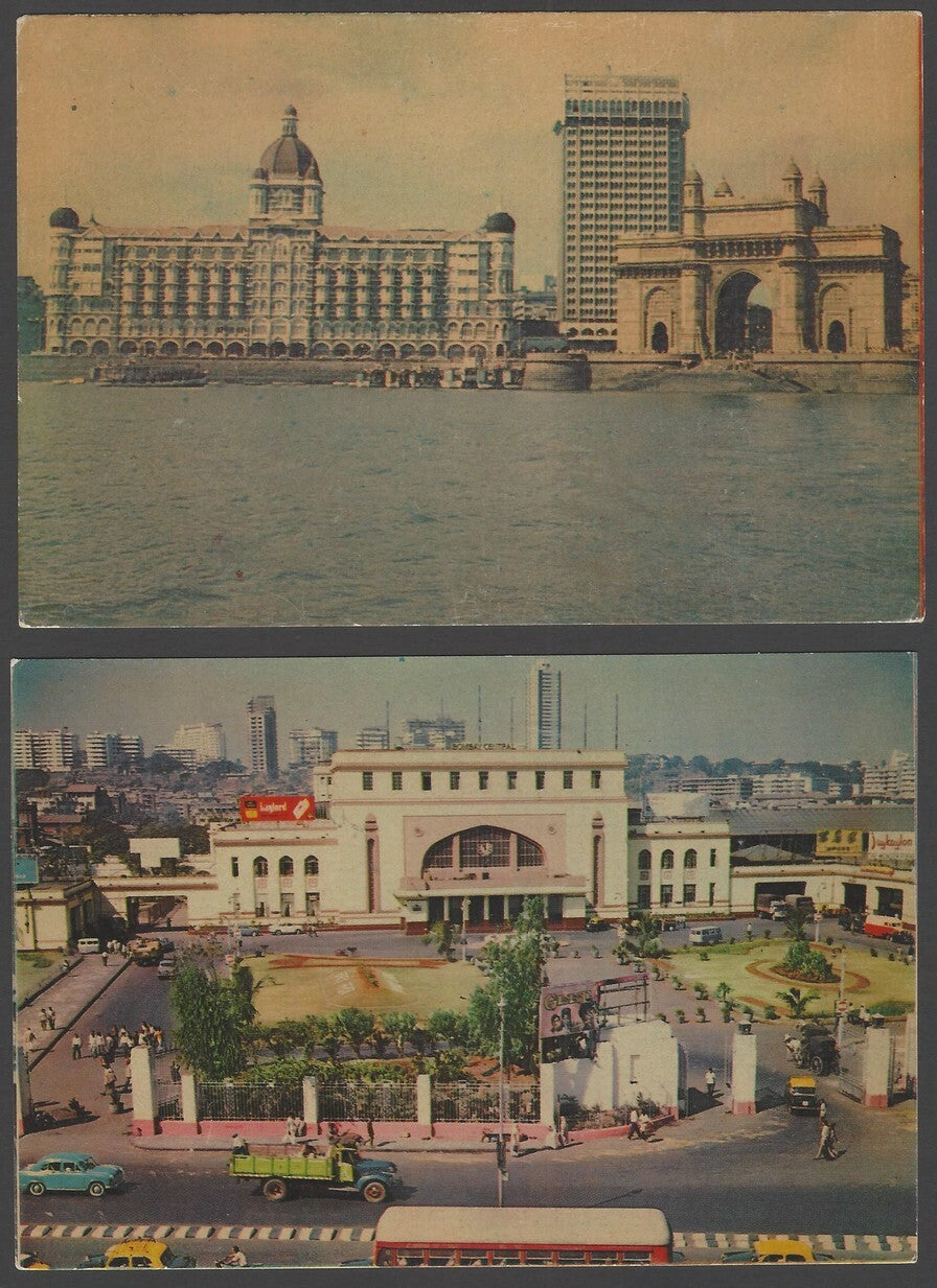 India Bombay vintage postcards (4)