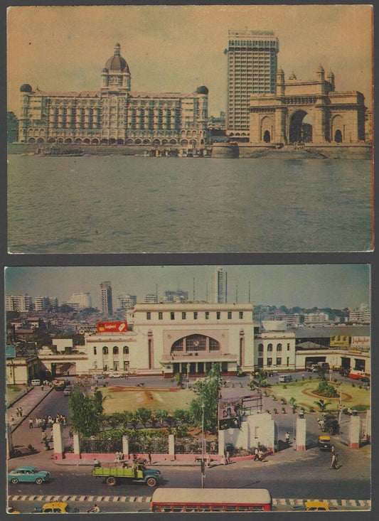 India Bombay vintage postcards (4)