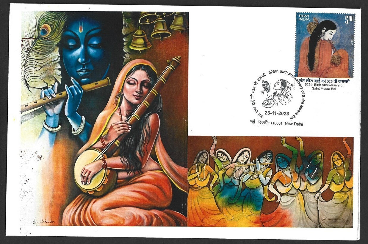 India 2023 Saint Mira Bai private FDCs (3)