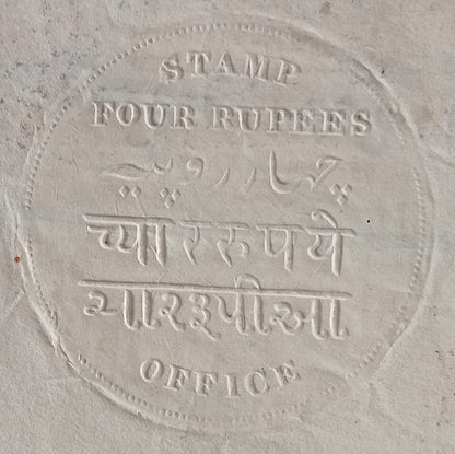 India 1860s 4R embossed double sheet stamp paper used