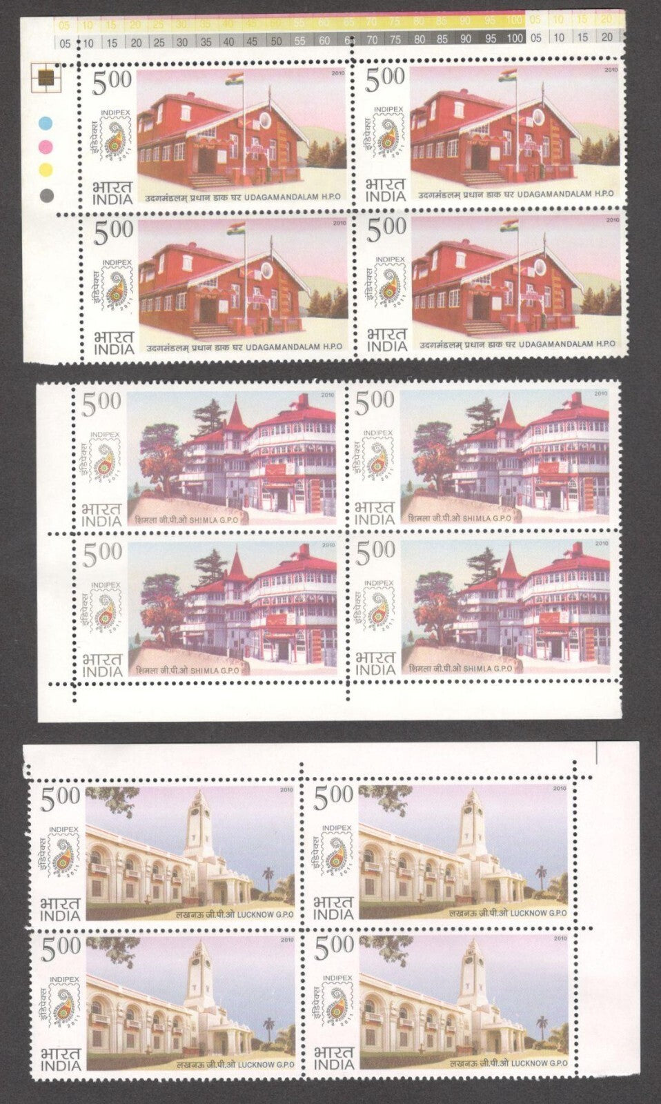India 2010 Postal Heritage Buildings set of 6 MNH blocks of 4