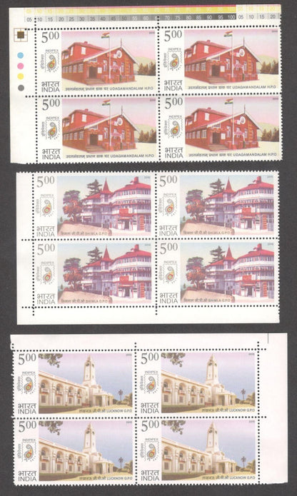 India 2010 Postal Heritage Buildings set of 6 MNH blocks of 4