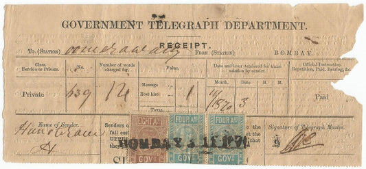 India QV Telegraph stamps on Nov 1870 receipt