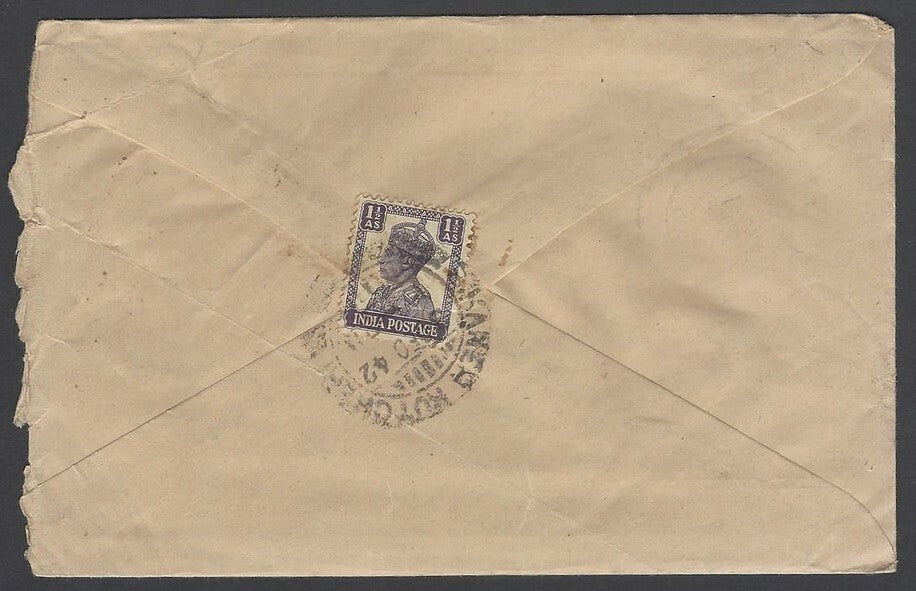 AOPIMT India Bikaner State Savings Bank advertisement envelop used 1942