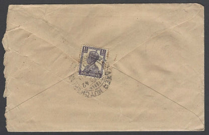 AOPIMT India Bikaner State Savings Bank advertisement envelop used 1942
