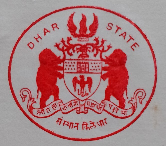 DHAR STATE India 1931 crested letter signed Maharaja Anand Raje IV Pawar