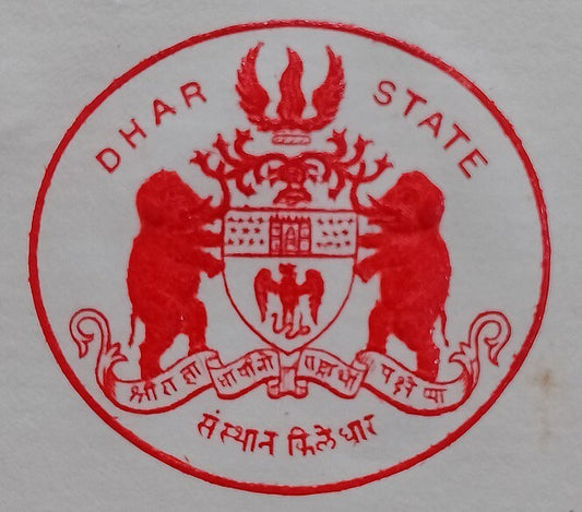 DHAR STATE India 1931 crested letter signed Maharaja Anand Raje IV Pawar
