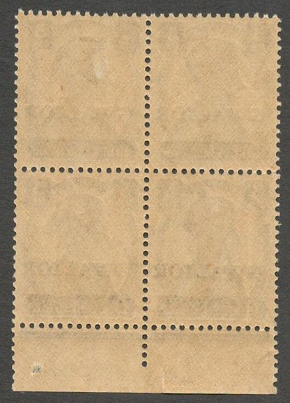AOP India Gwalior State 1949 KGVI 3p block of 4 MNH SG 129
