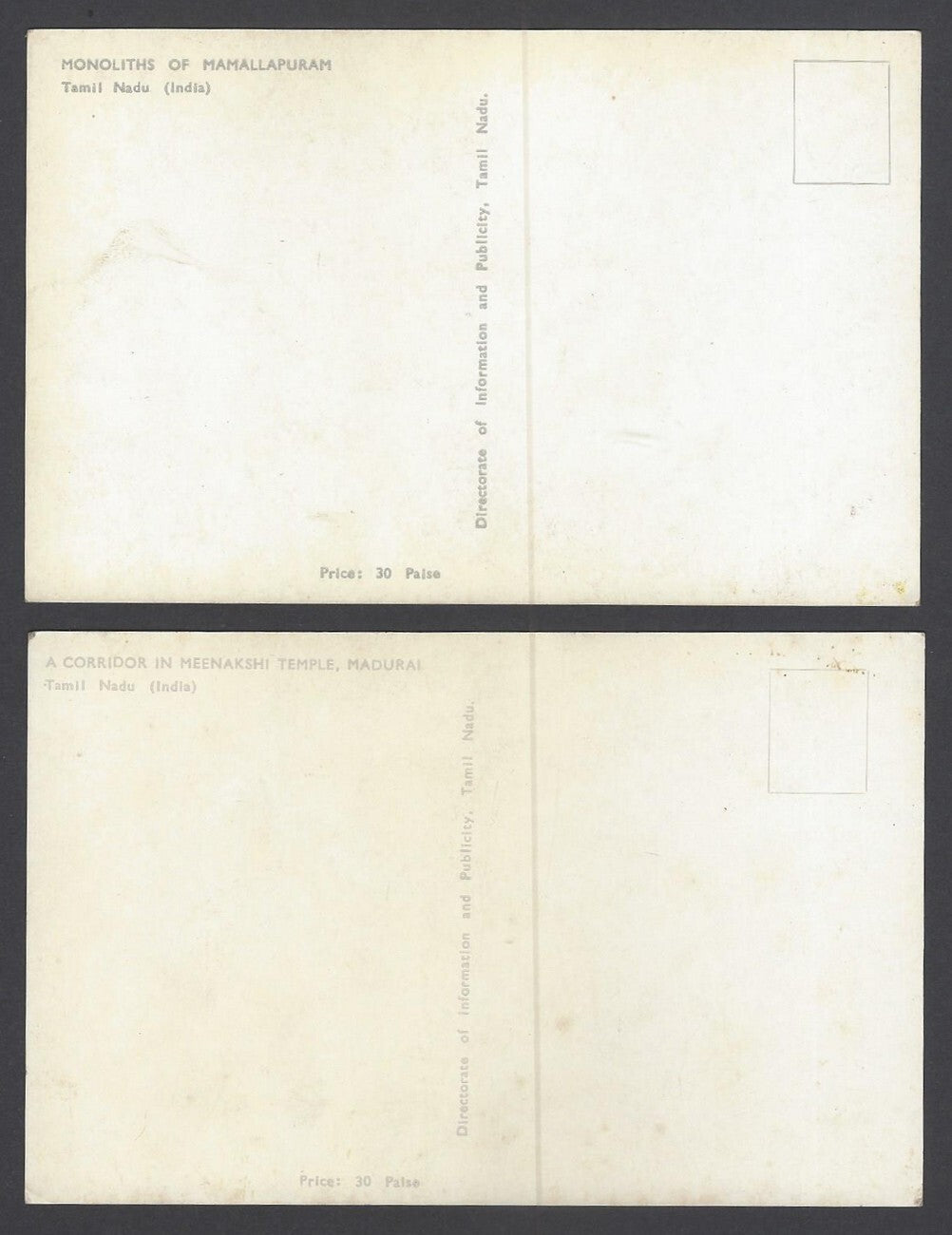 AOP India South India Temples vintage postcards (4)