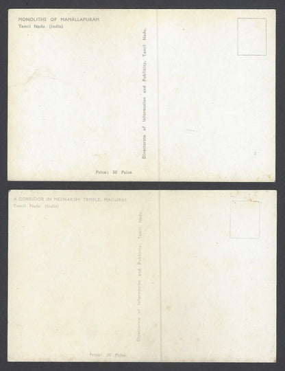 AOP India South India Temples vintage postcards (4)