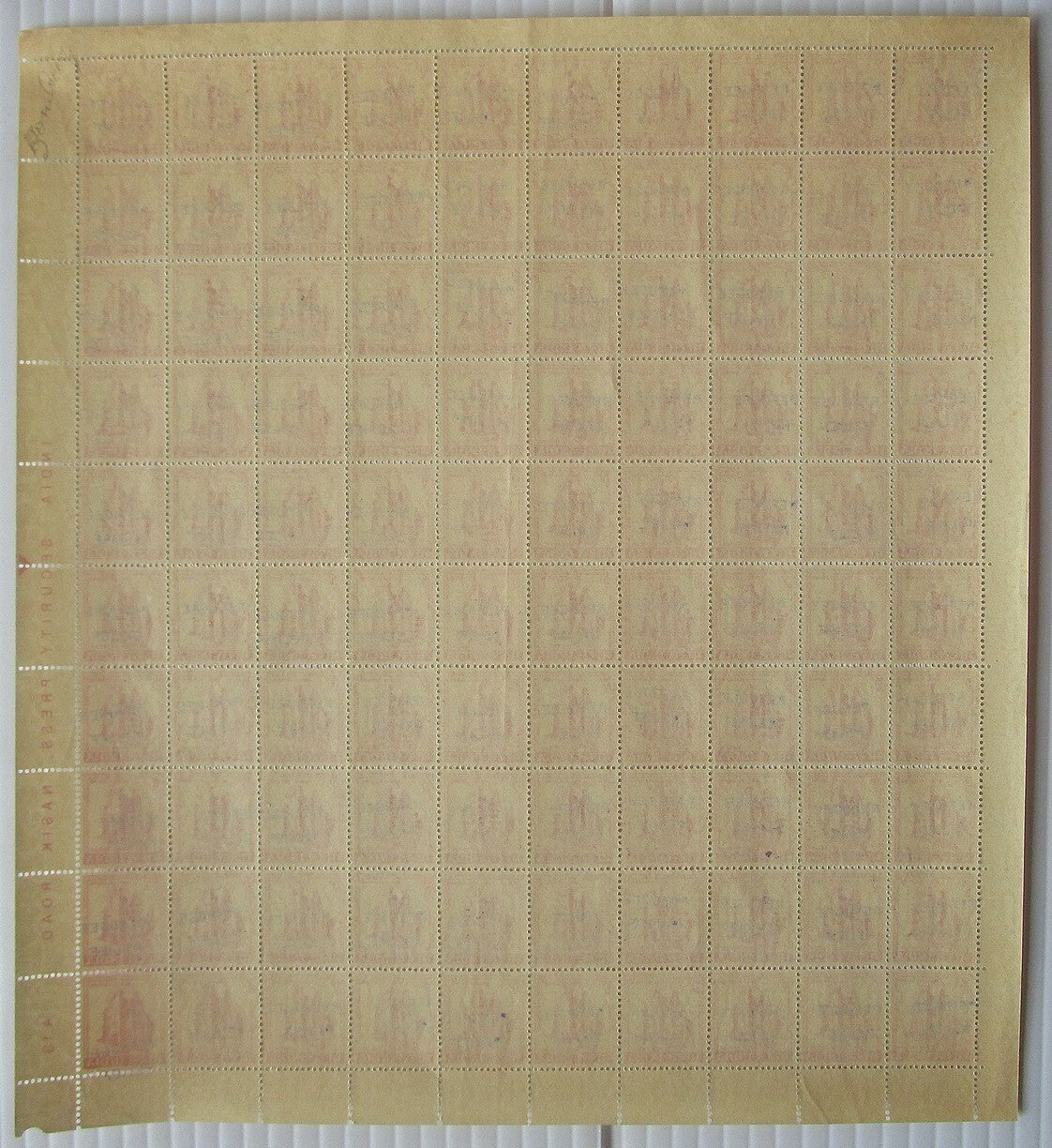 India 1971 Refugee Relief local overprints on 5p cerise sheet of 100 MNH